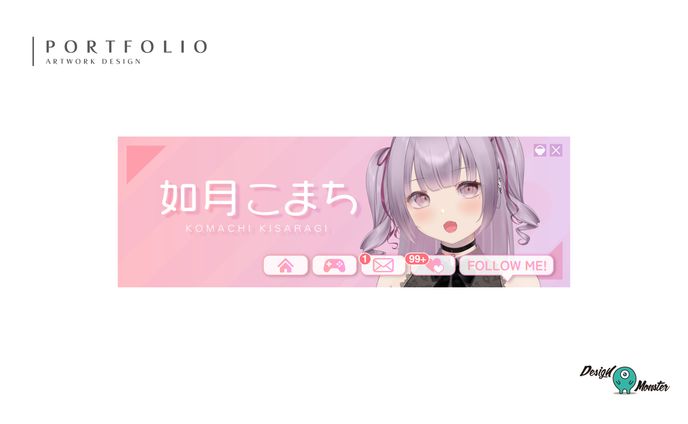 Twitter用ヘッダー