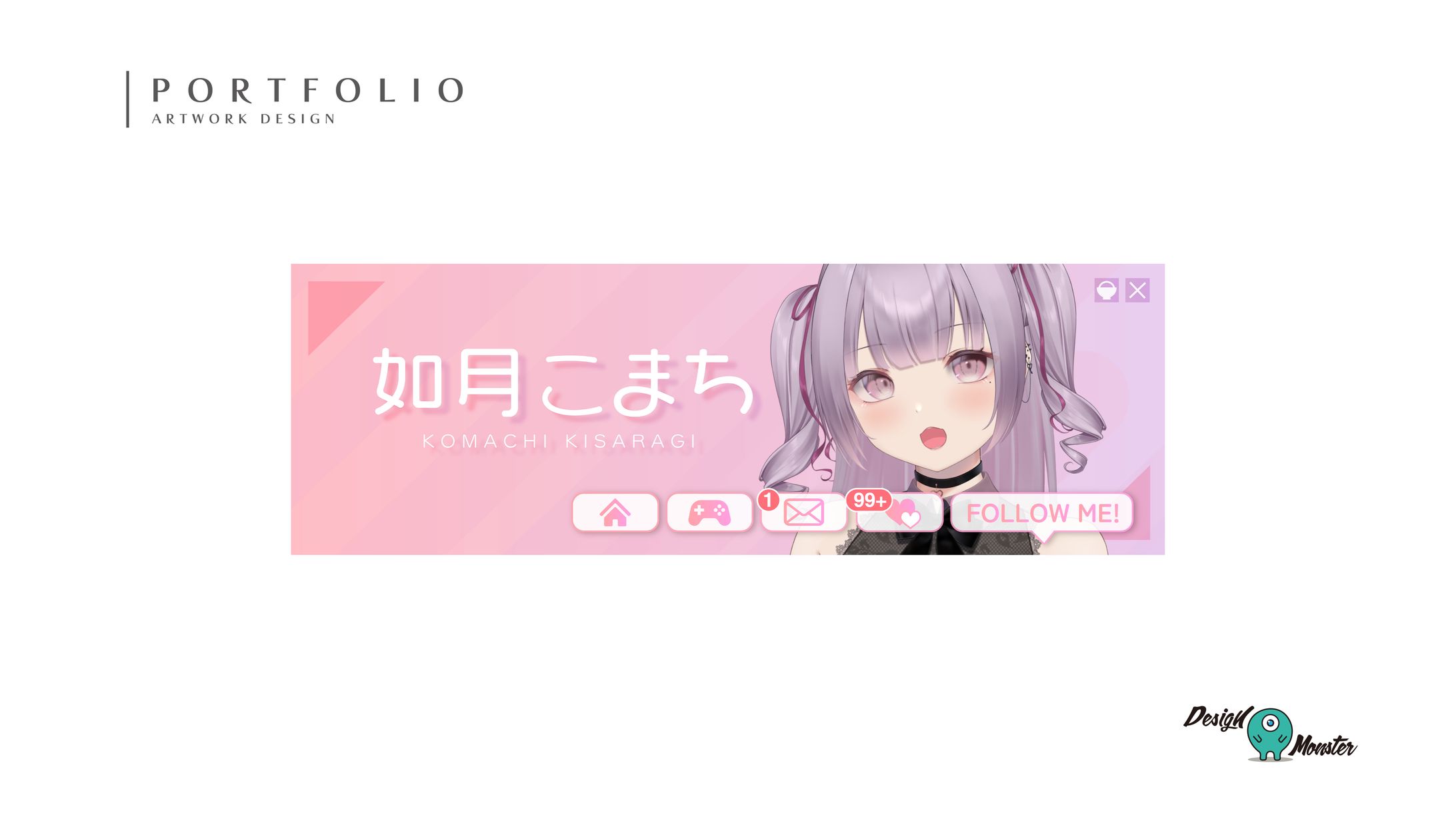 Twitter用ヘッダー-1