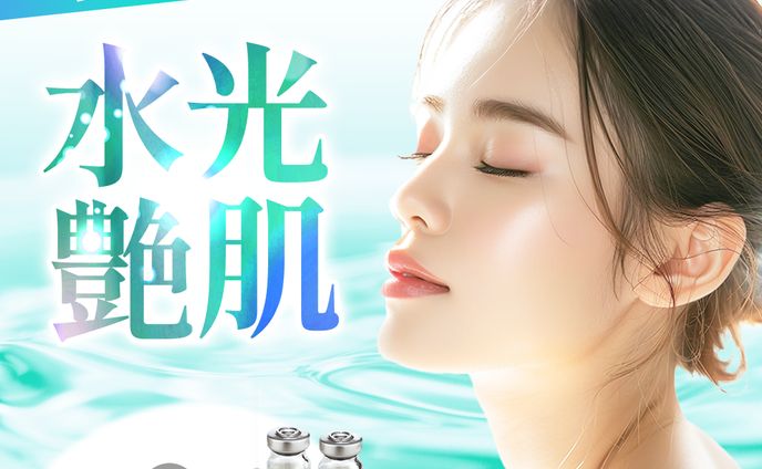 V社メタ広告画像
