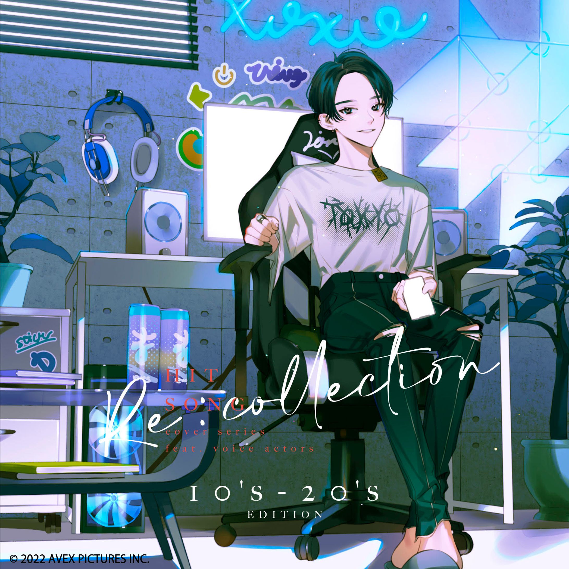 avex　[Re:collection] ~10‘s-20’s EDITION~ 　CDジャケット-1
