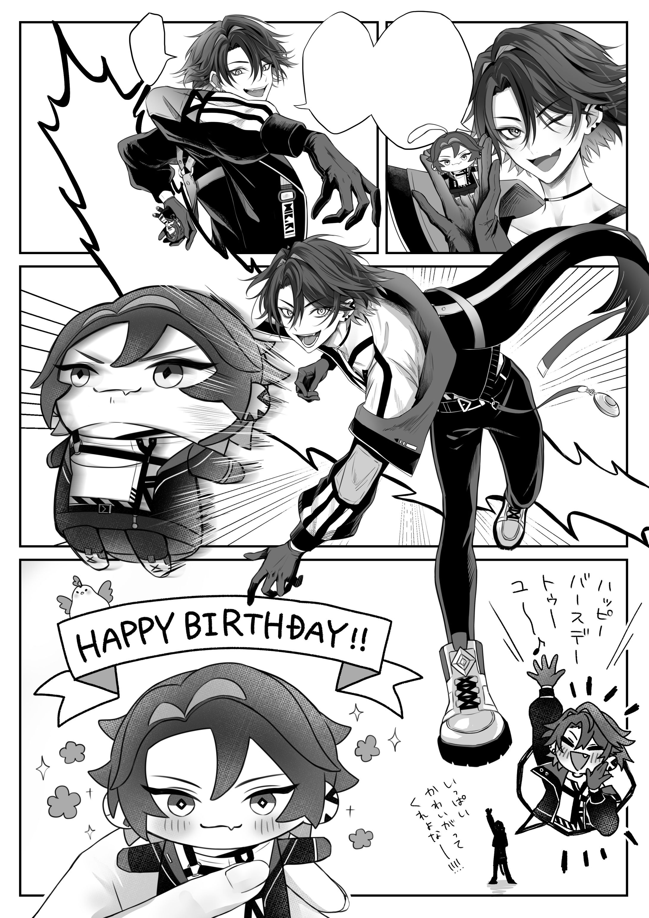 FA（友人へのプレゼント）-1