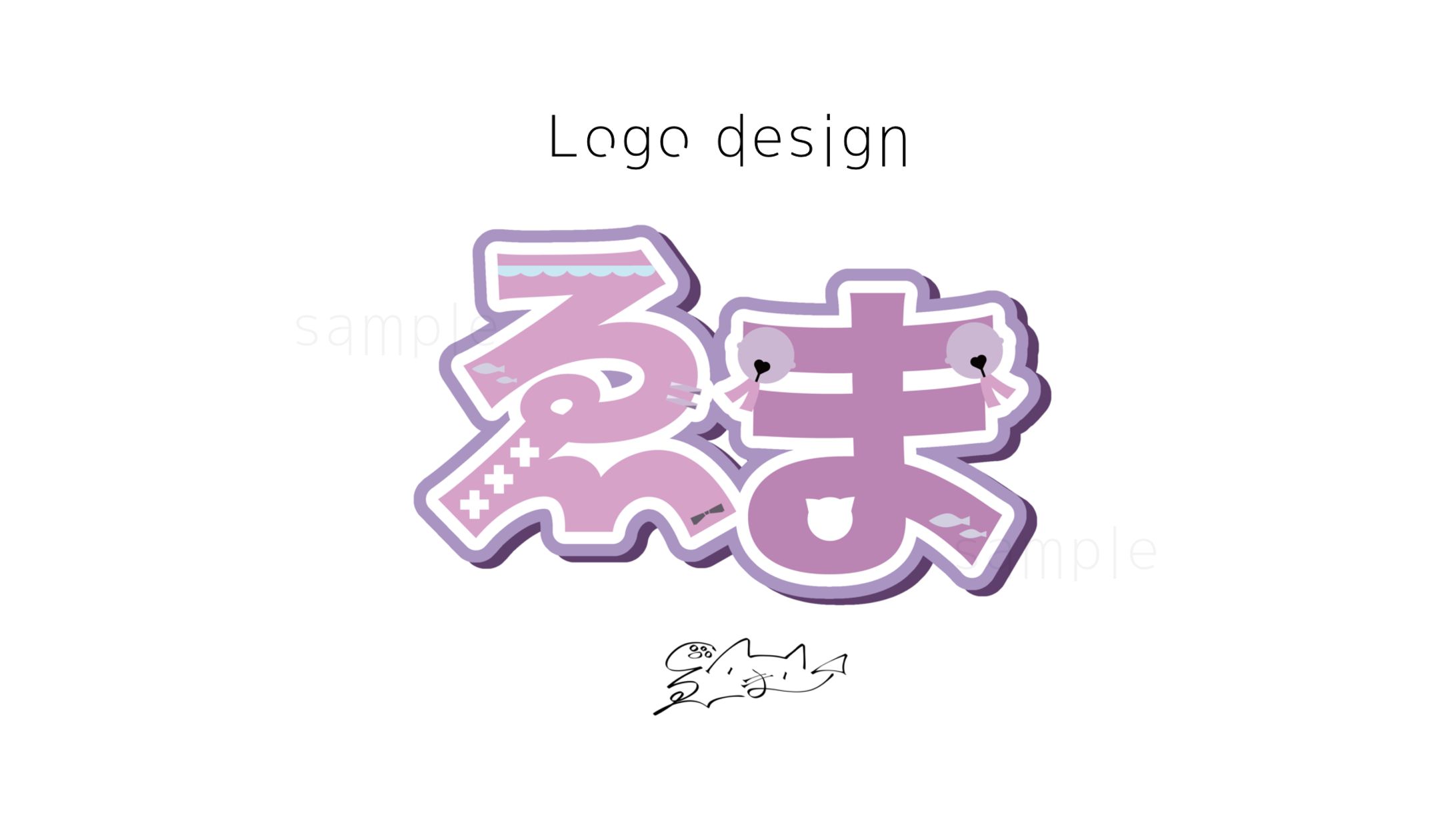 ゑま / LOGO DESIGN-1