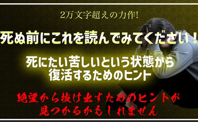 サムネ1