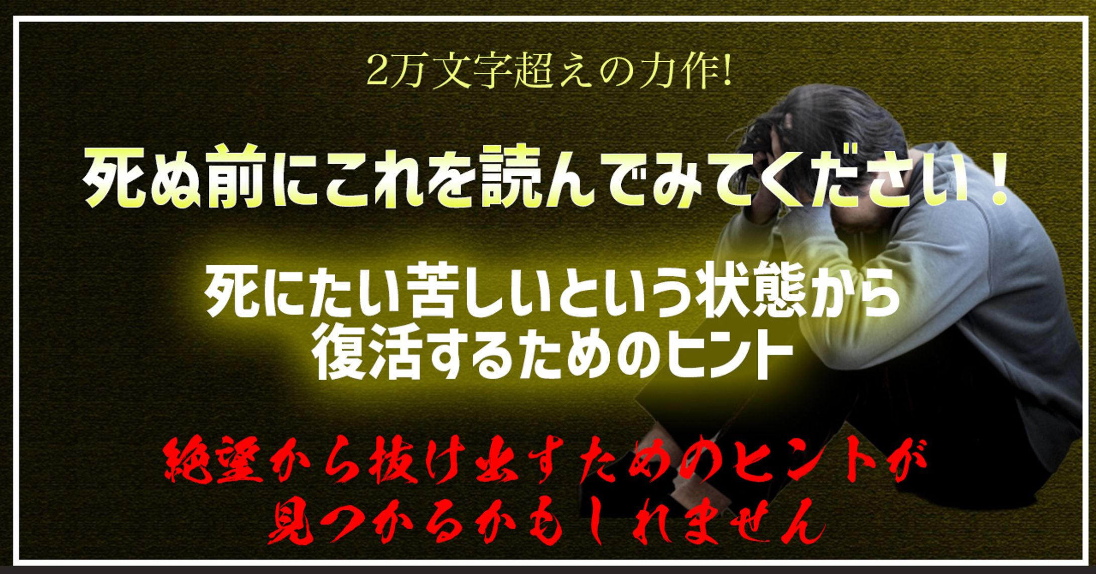 サムネ1-1