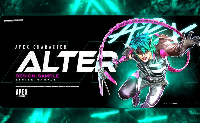 《サムネイル》APEX