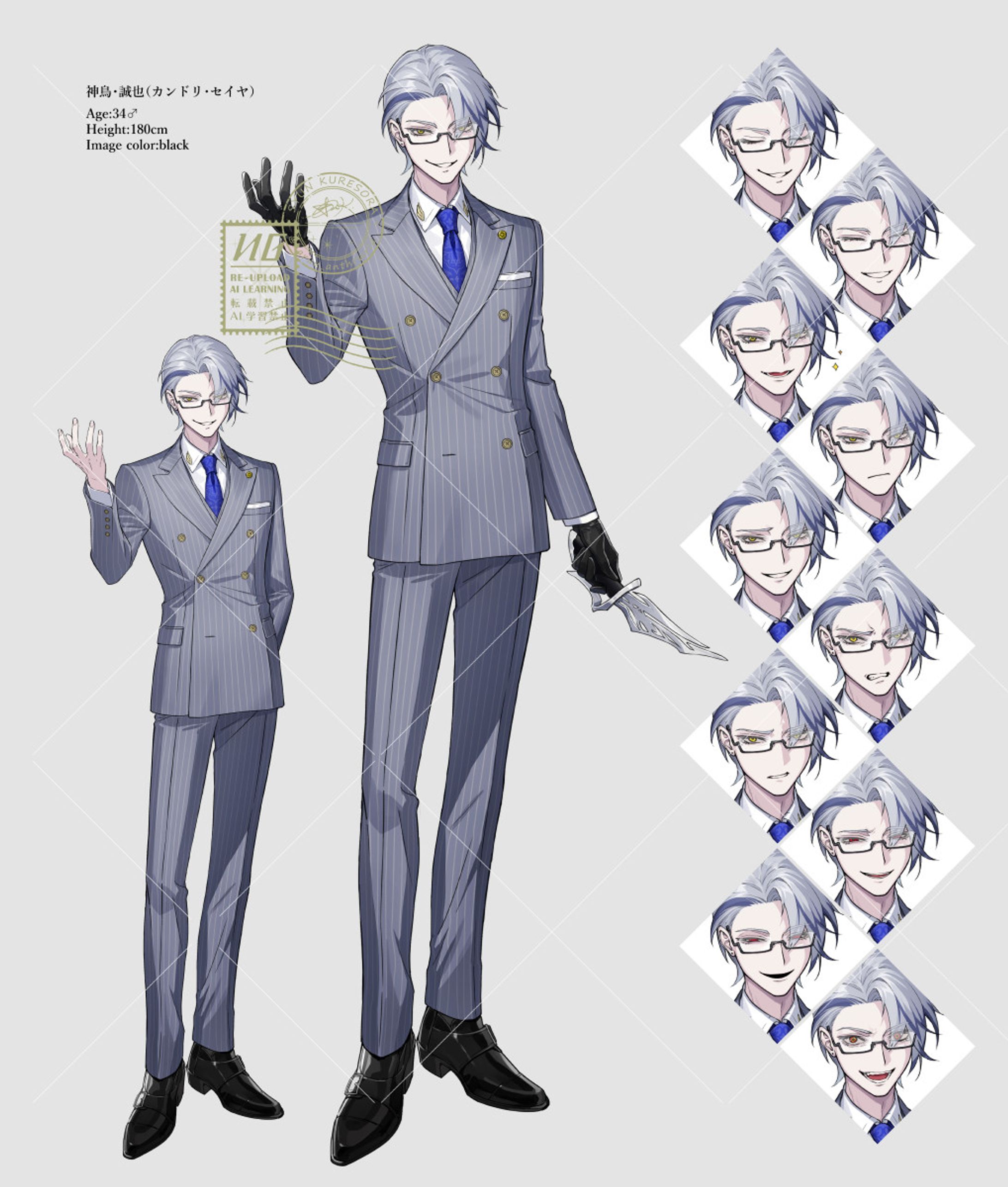 TRPG立ち絵-1