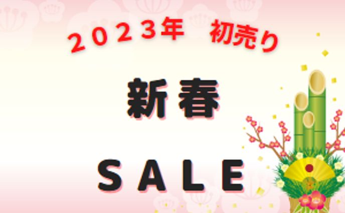 テスト、instagram投稿用