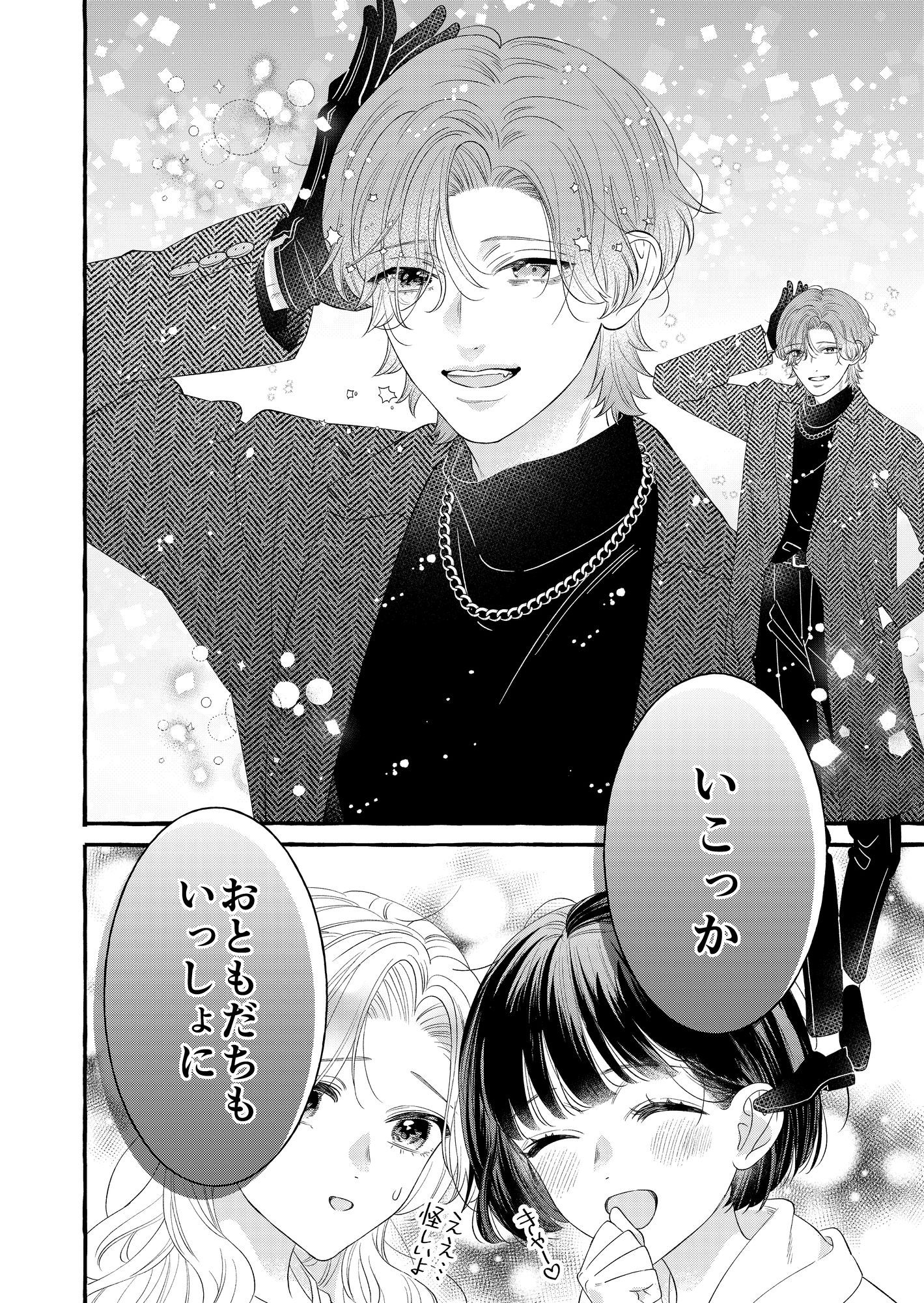 女性漫画 MANGA女性漫画- 豆瓣