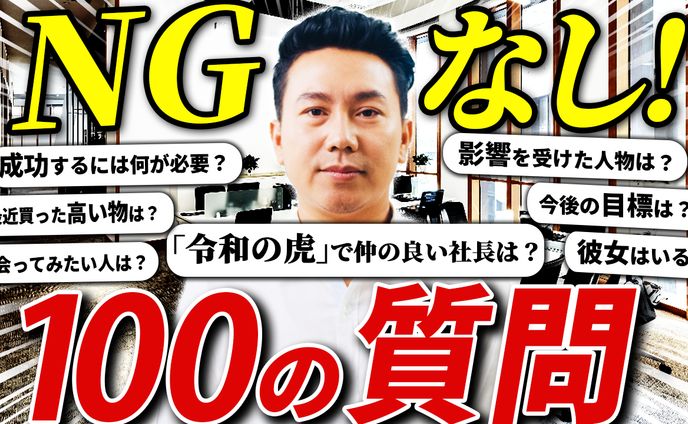 ポートフォリオ１８枚目