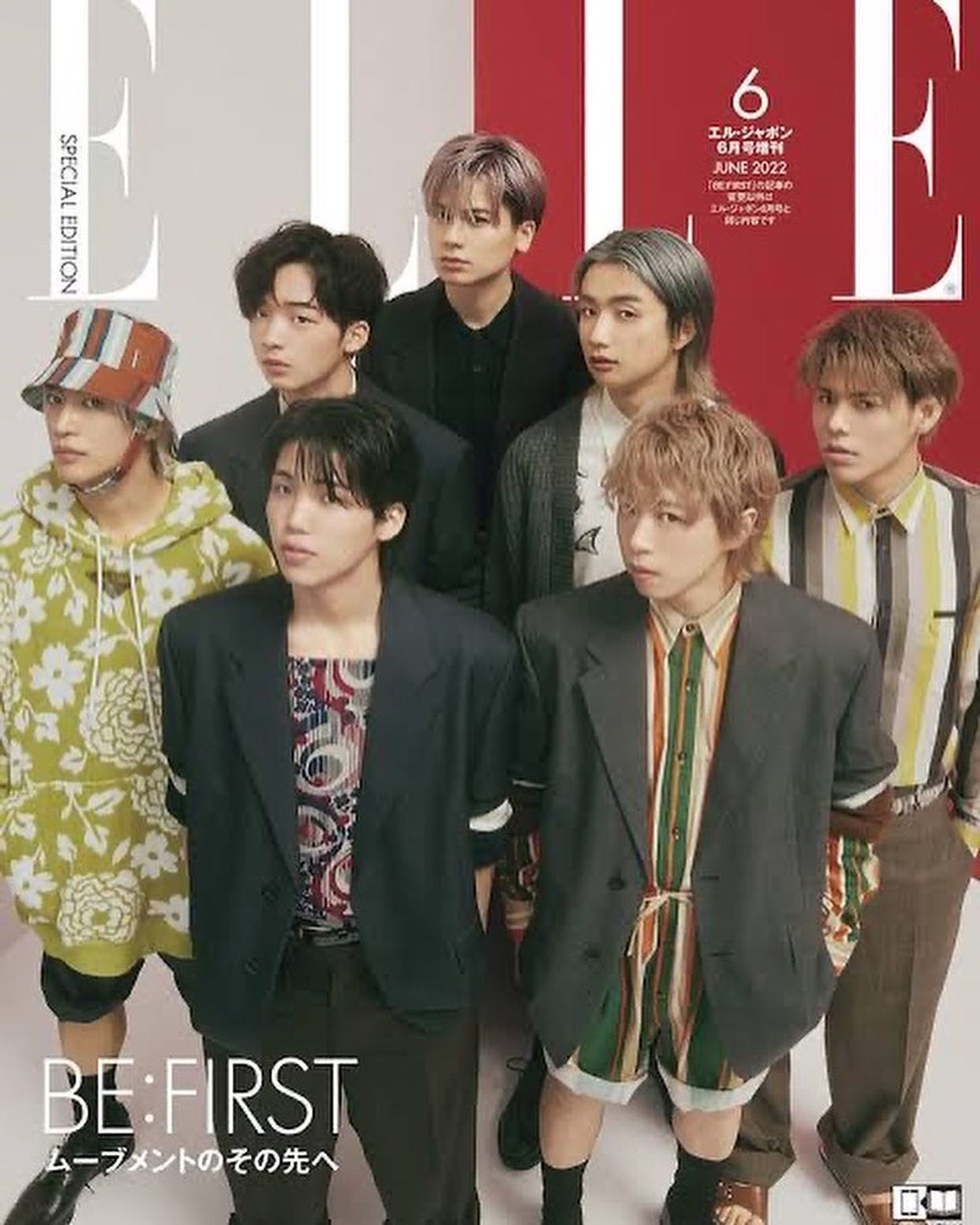 ELLE見てね！
骨美容💀ページです。
老化は骨からも起こるそうですよ！
こわいー

表紙はBE FIRSTさんバージョンも！
私の推しは、社長かな？笑

#elle #ellejapon #ellejapan #fashionillustrationtutorial #befirst #beautytutorial #yogaillustration #skyhi #エル #雑誌 #ヨガ #ピラティス #ビューティー #エクササイズ #骨格 #頭蓋骨 #スカル #サプリメント #アンチエイジング #モード #ファッションイラストレーション #アートグラム #アートギャラリー-1