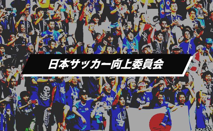 YouTubeヘッダー画像