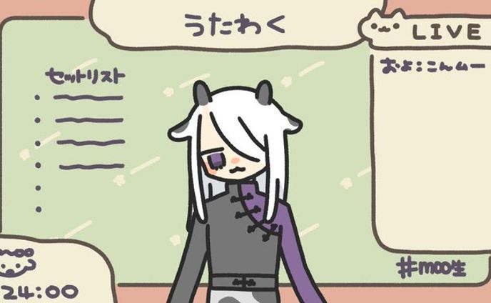 動画素材、たびこふれ