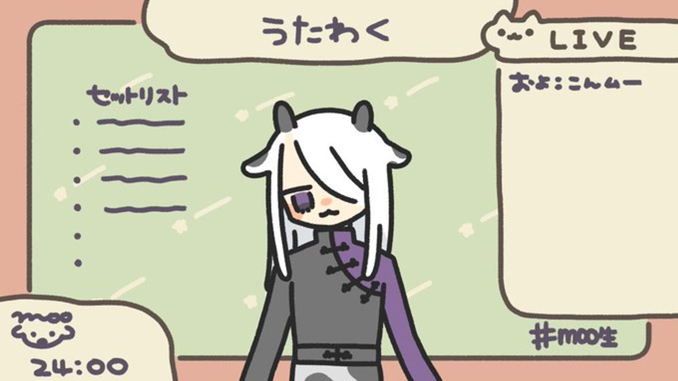 【配信素材】ねこふわふわフレーム（2種類）-1