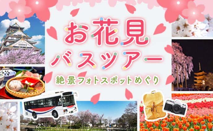 デザイン、ヘッダー画像
