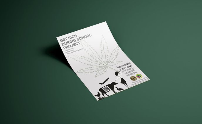 SCHOOL  POSTER PROJECT