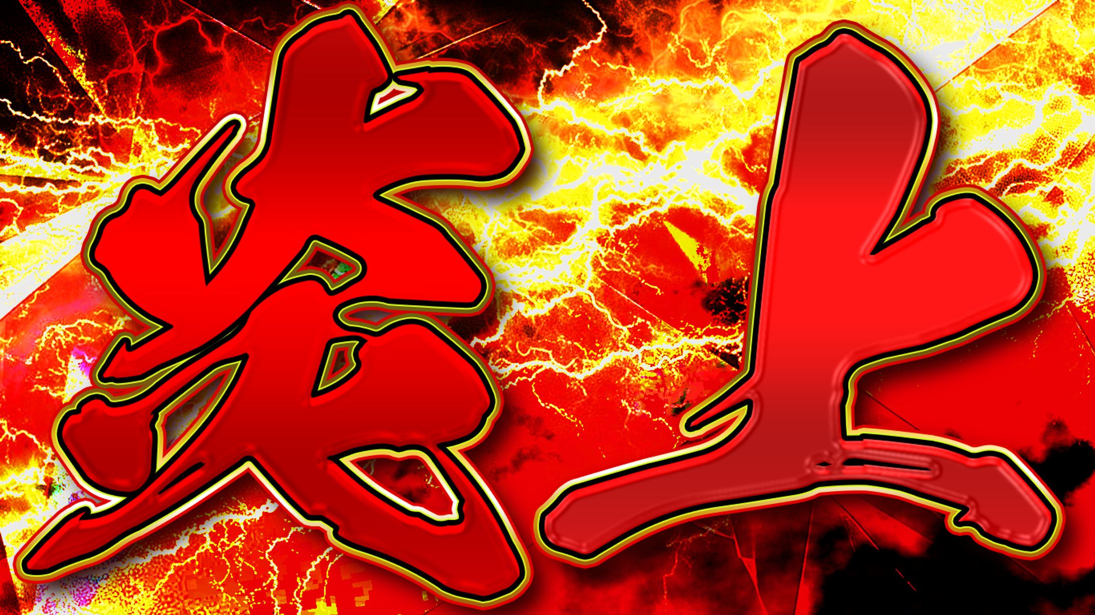 【サムネイル】エンタメ-1