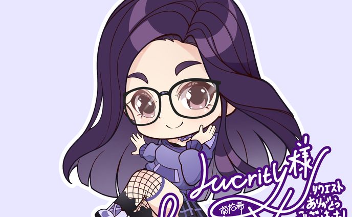 【VTuber】Lucrity様のSD