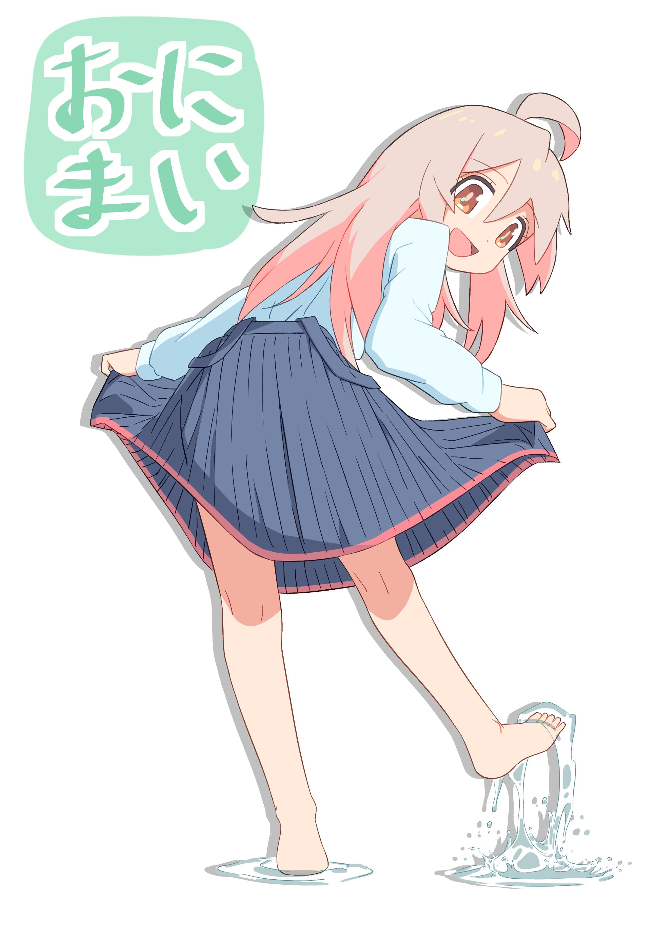水浴びまひろん-1