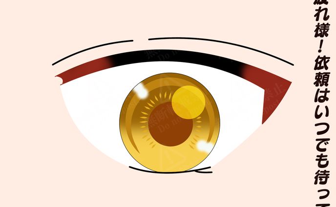 冥土ノ雫様 企画イラスト