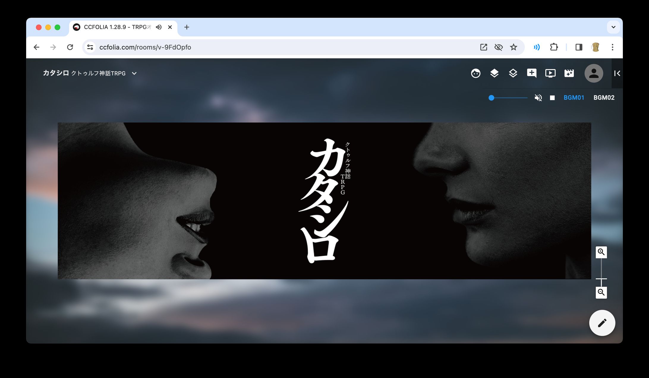 ココフォリア-1