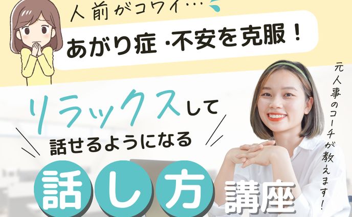 サムネイル・バナー など