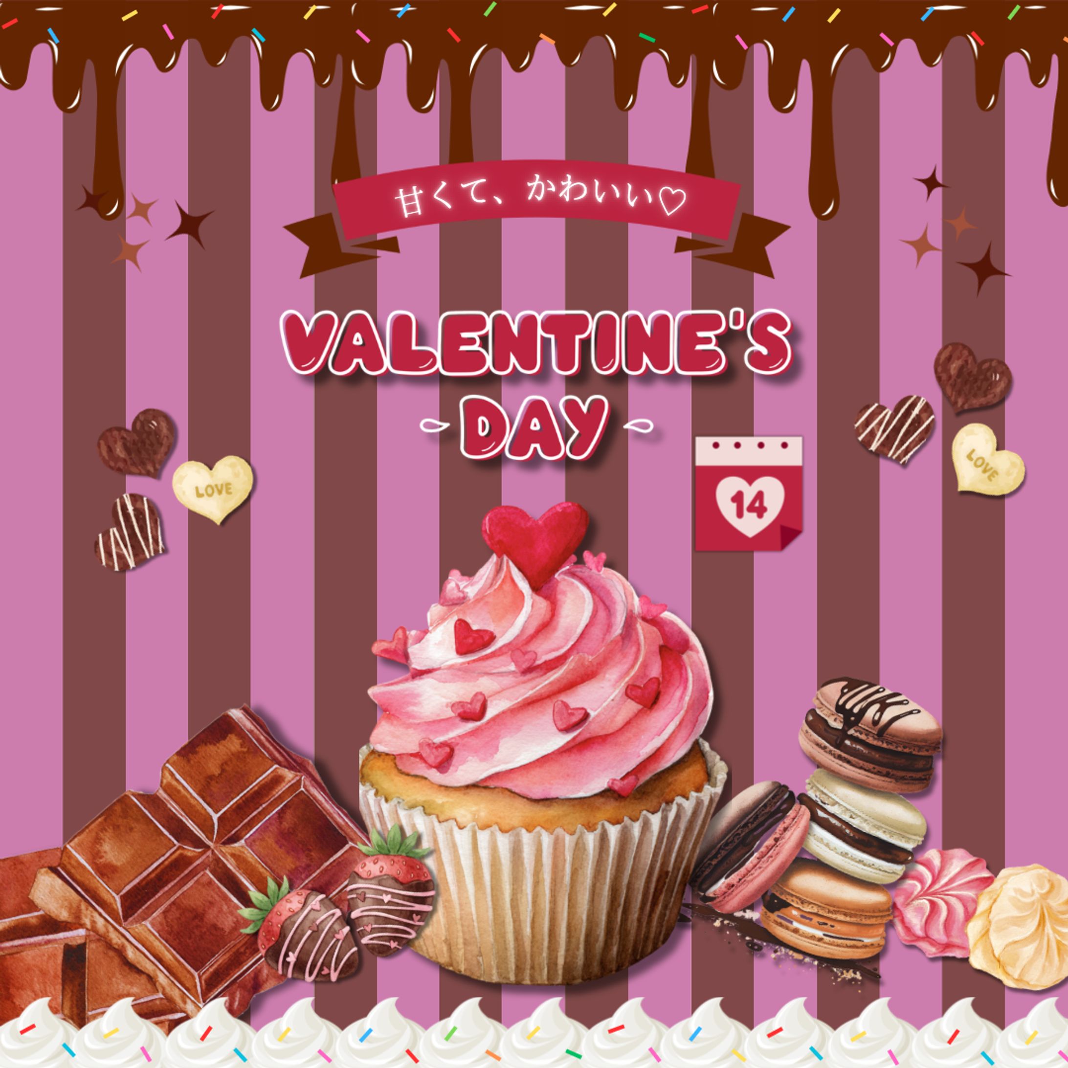 バレンタイン　バナー作成案件-1