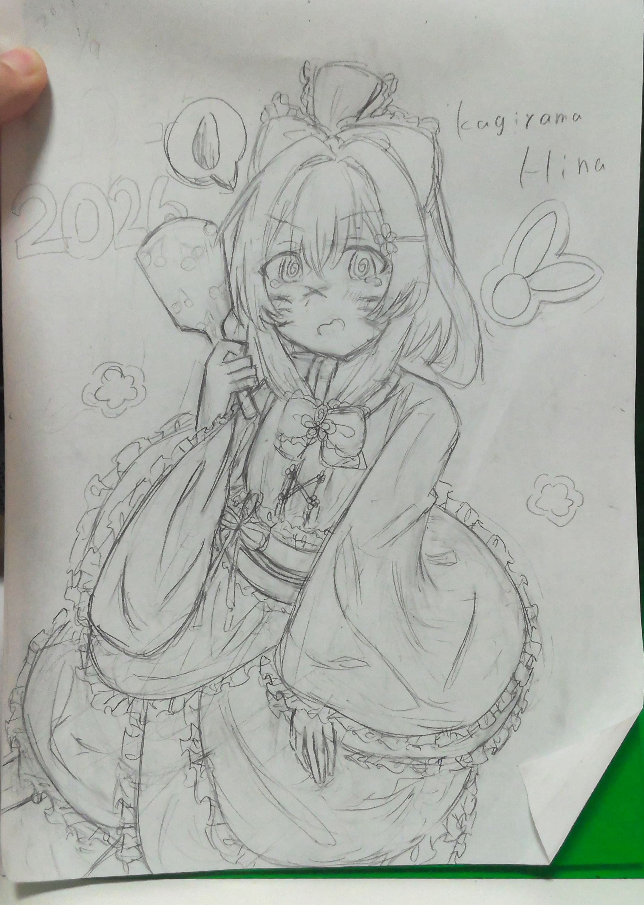 お正月雛ちゃん！！-1