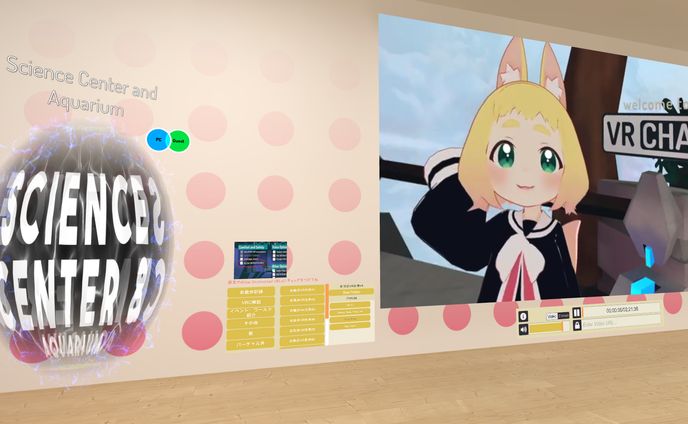 vrc、ワールド・マップ作り