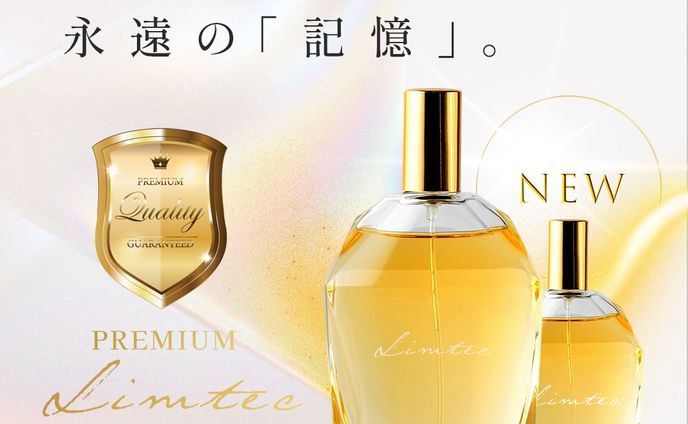 デザイナー、lp・hp