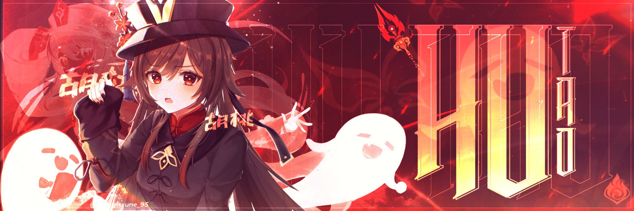 [Genshin Impact] Hu Tao-1