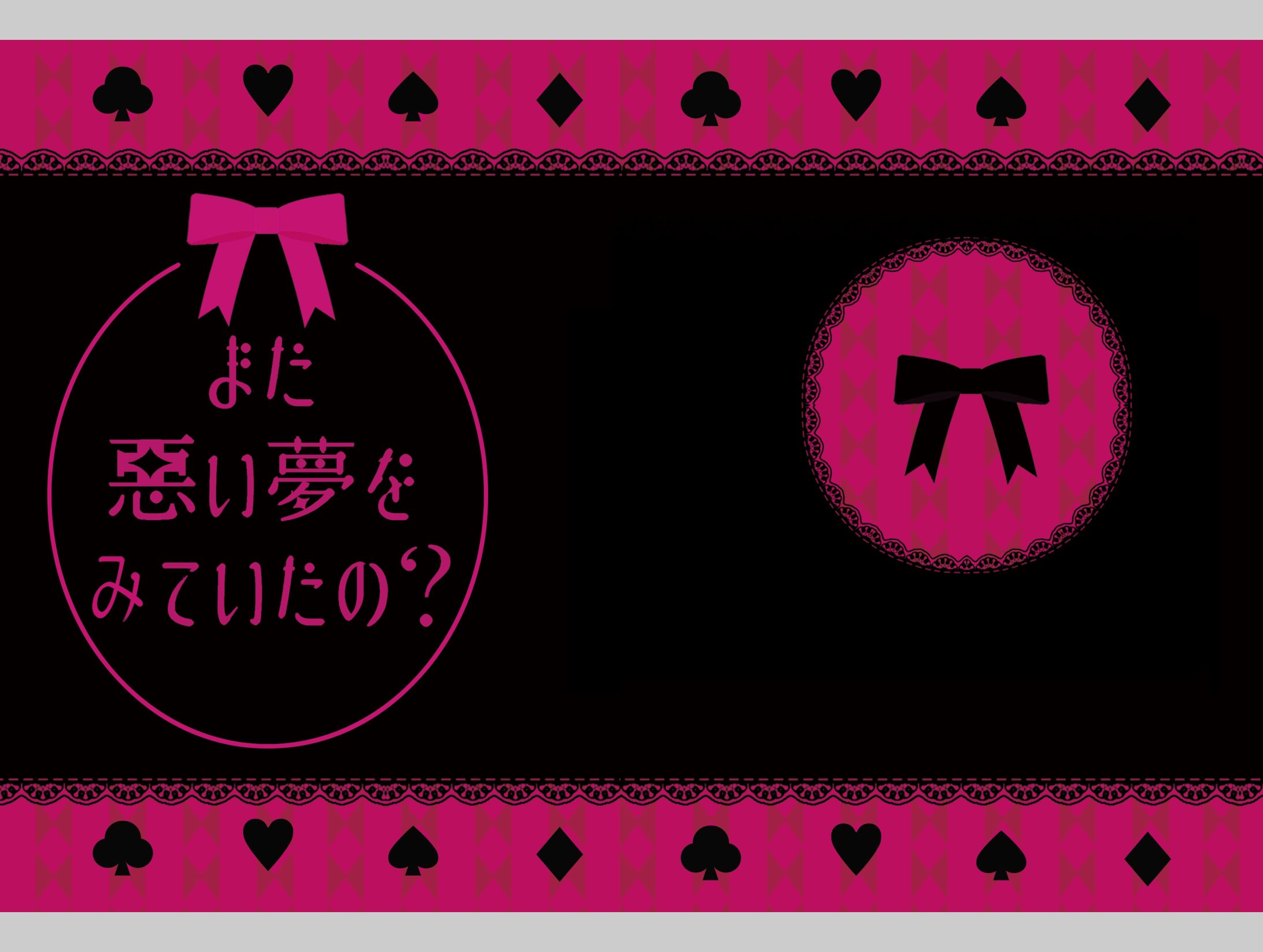 ポートフォリオ-1