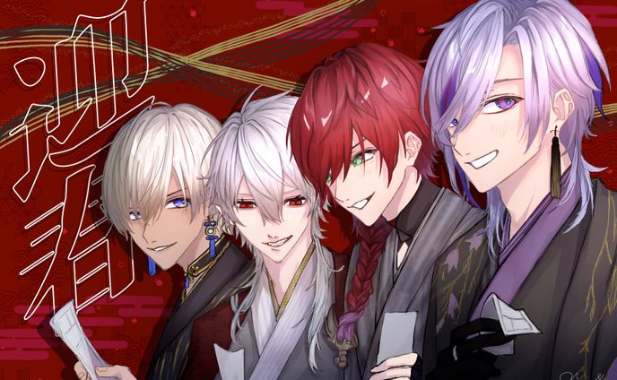 せめよん　お正月　FA
