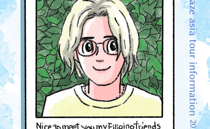 20240906asiatourfilipin