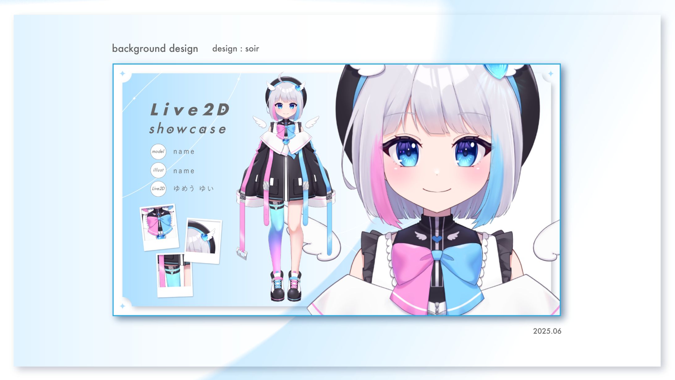[background design] ゆめう ゆい様 / 25.06-1