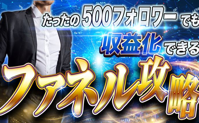 【YouTube】制作実績