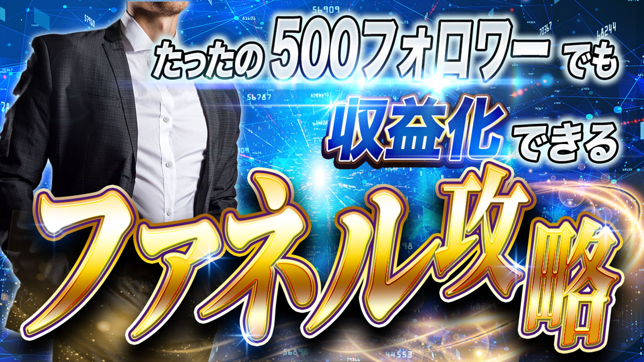 【YouTube】制作実績-1