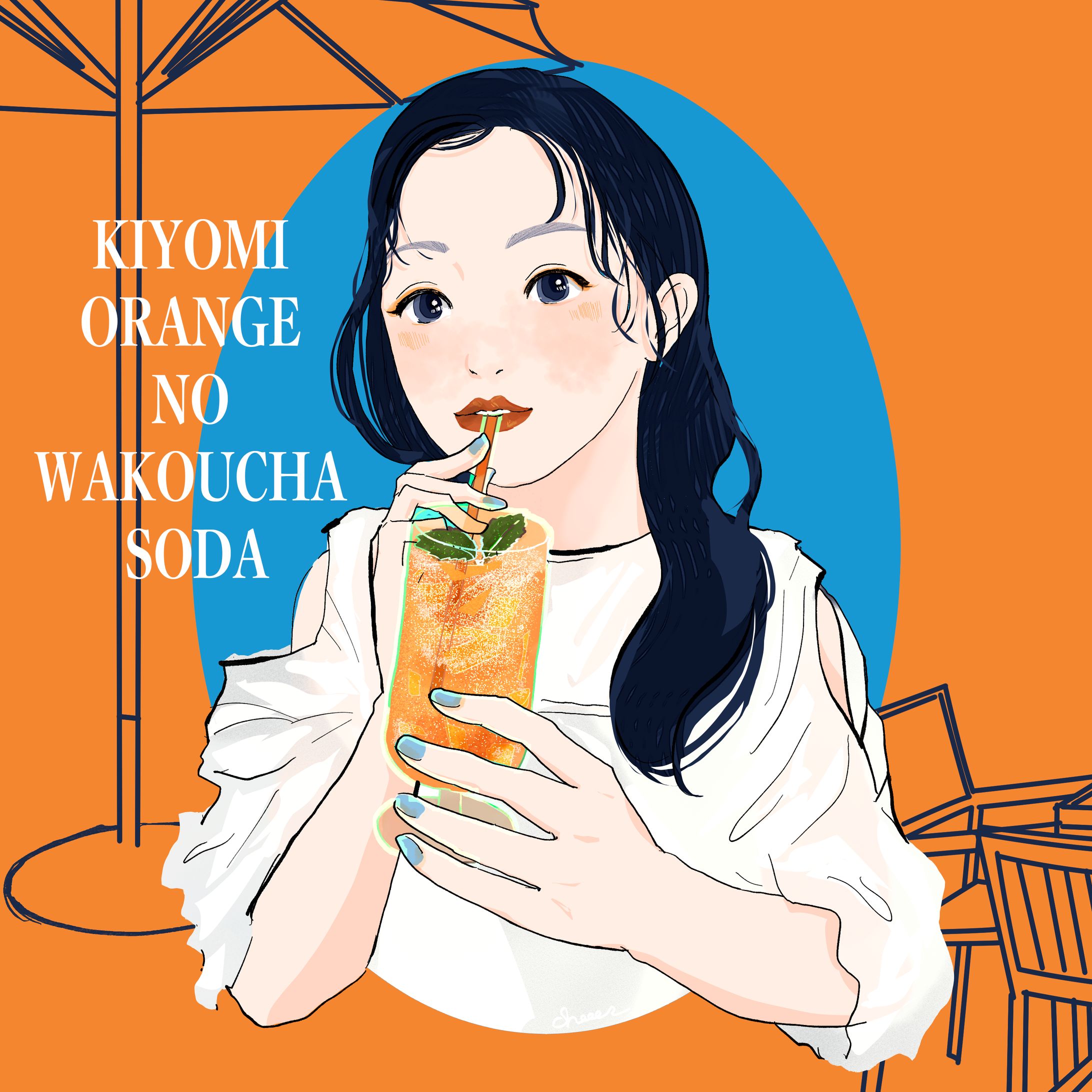 和カフェtsumugi　アンバサダー-1