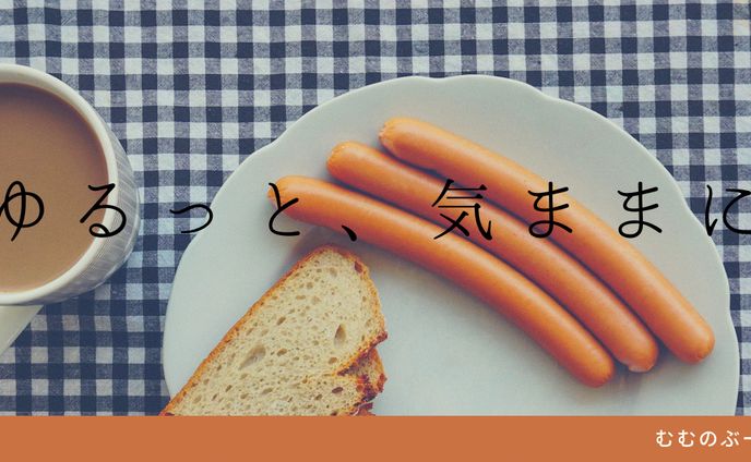 ブログ　カバー画像