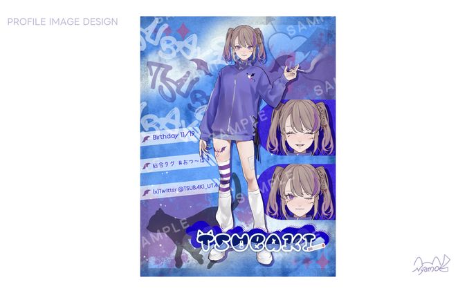 ツバキ様　プロフィール画像