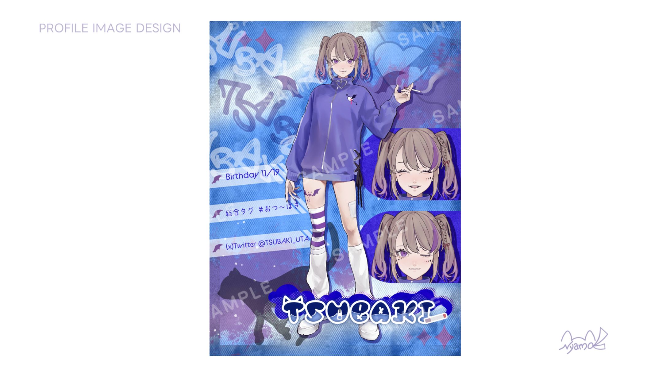 ツバキ様　プロフィール画像-1