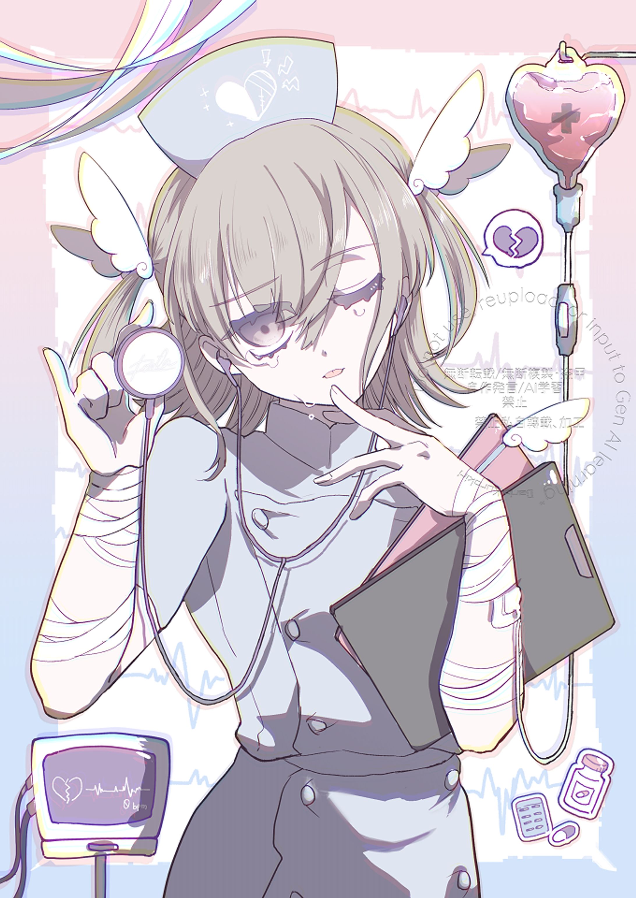 ゆめかわイラスト（習作）-1