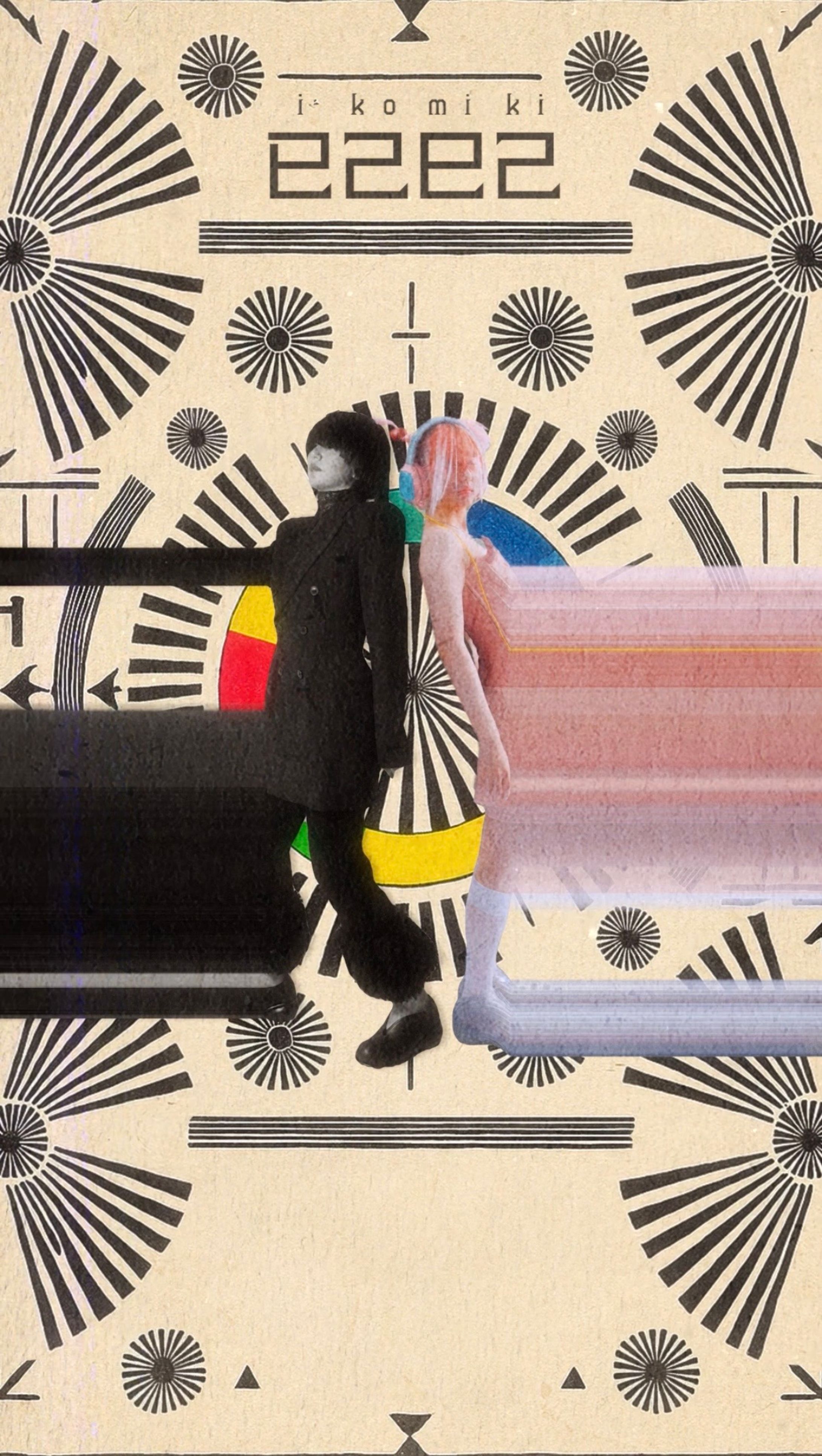 已己巳己 ikomiki 準GP作品-1