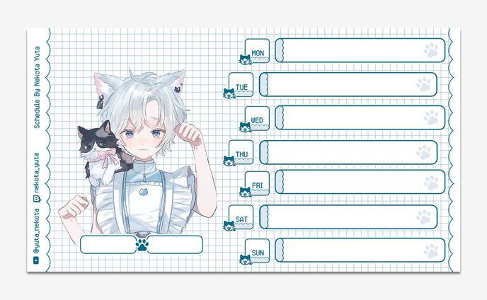 猫汰ゆた    予定表