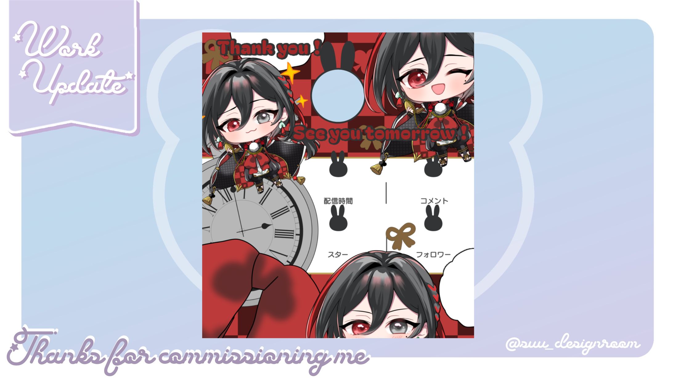 有栖川薫様 IRIAMリザルトフレーム-1