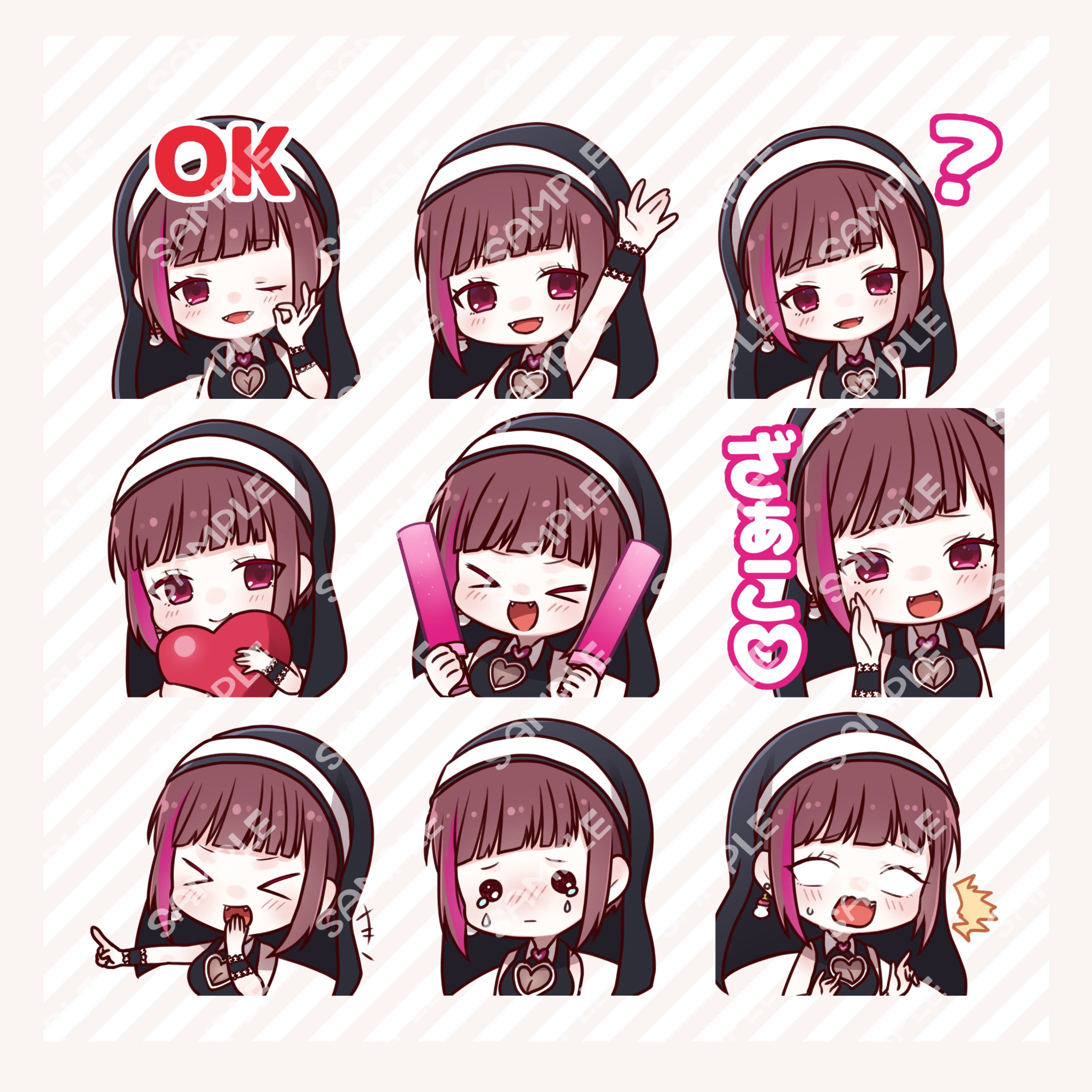 commission / SDスタンプ-1