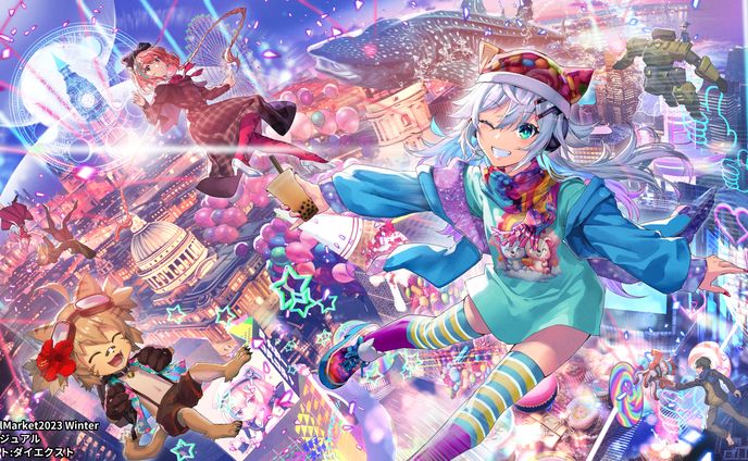 VRイベント『バーチャルマーケット2023 Winter』キービジュアル