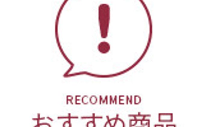 ナチュラルローソンサイトロゴ