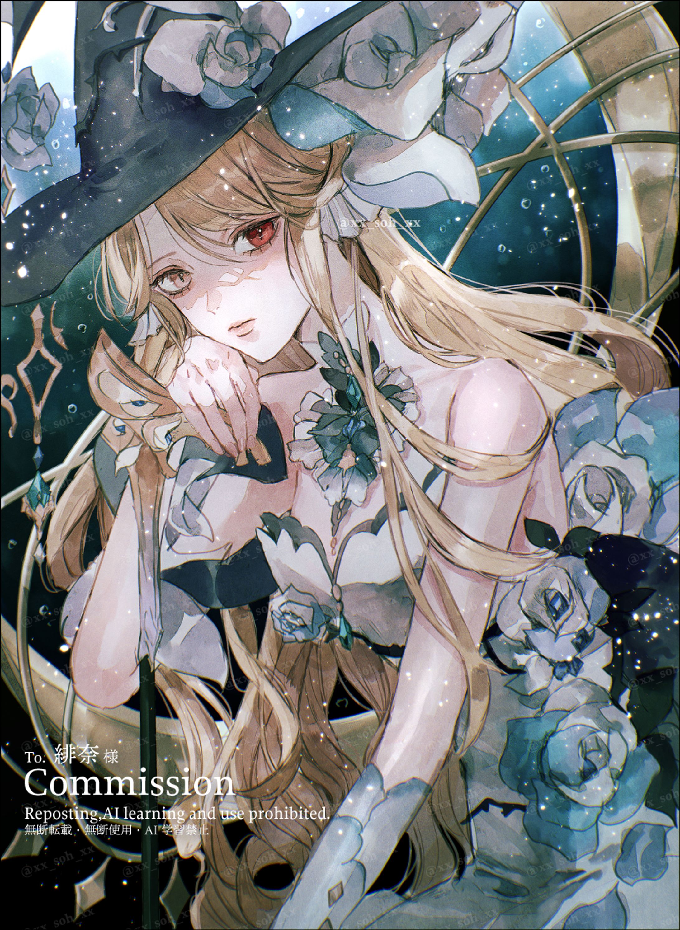 コミッションイラスト-1