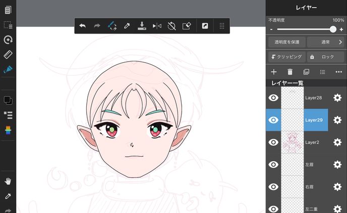 イラスト　マンガ、オープニング