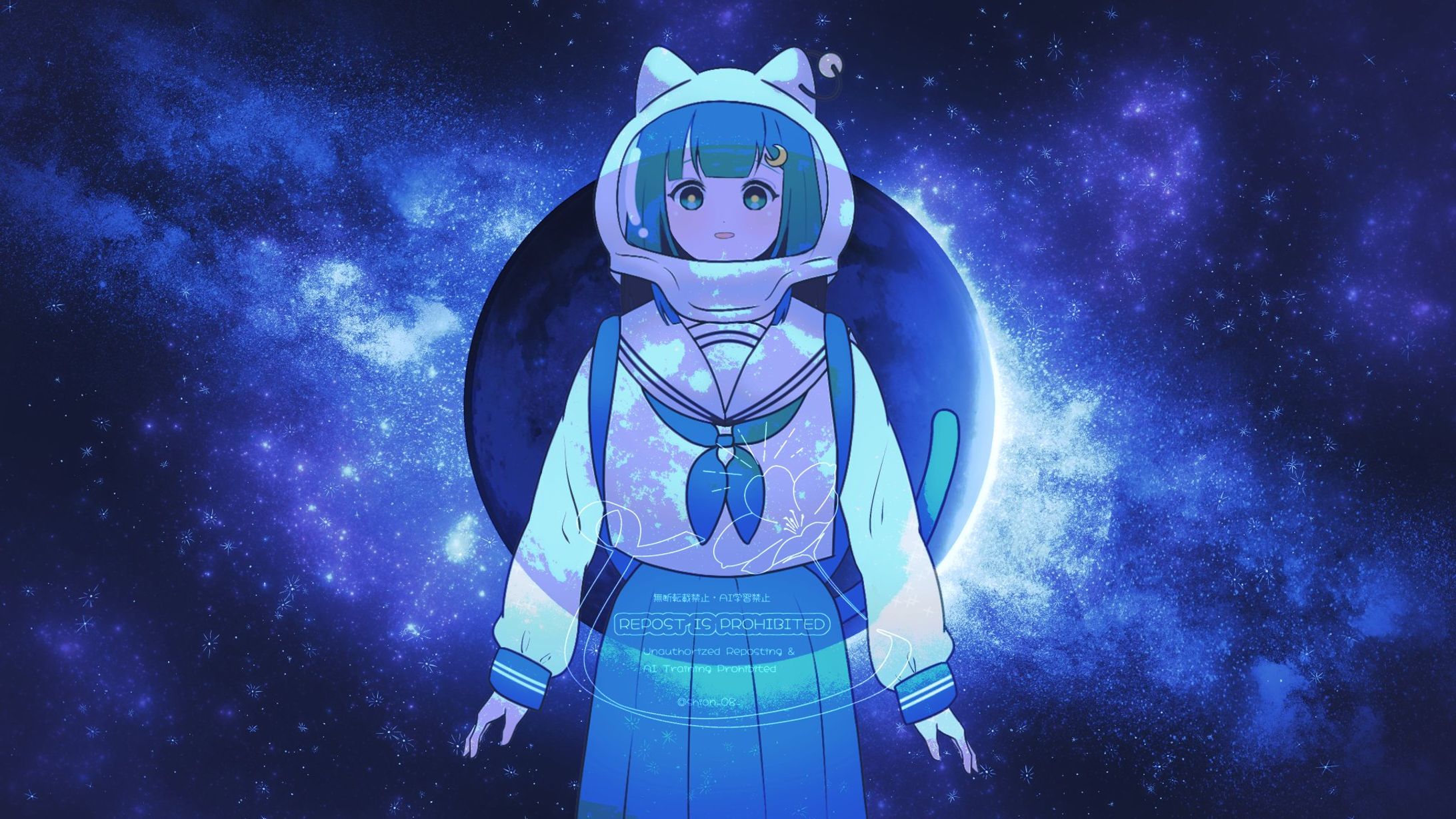 🌌-1